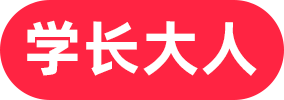 我的CMS网站